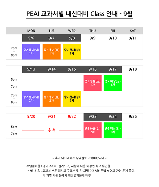 클릭하시면 원본 그림으로 볼수 있습니다.
