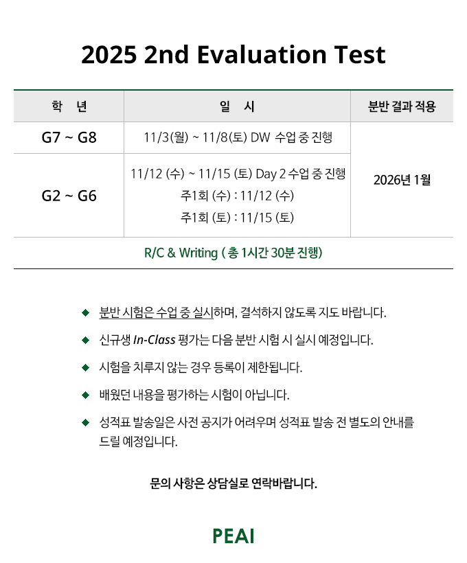 Ŭ¸¯ÇÏ½Ã¸é ¿øº» ±×¸²À¸·Î º¼¼ö ÀÖ½À´Ï´Ù.