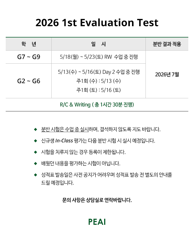 Ŭ���Ͻø� ���� �׸����� ���� �ֽ��ϴ�.